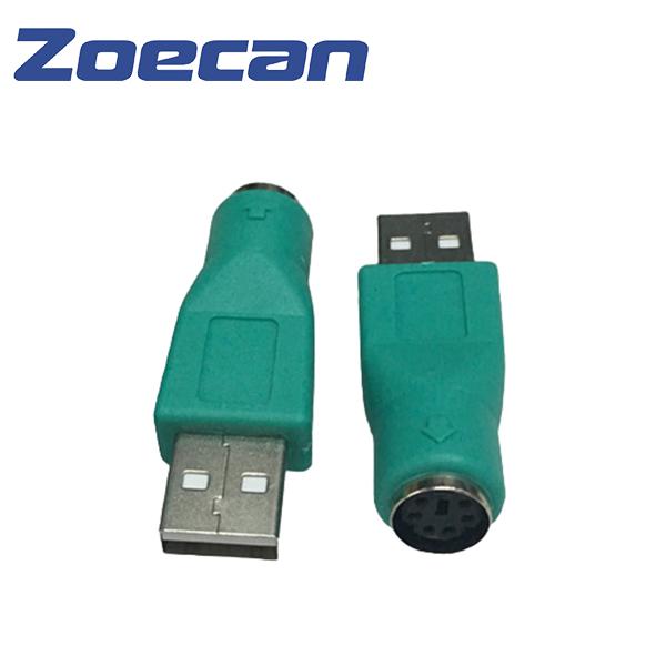 ZO-H29