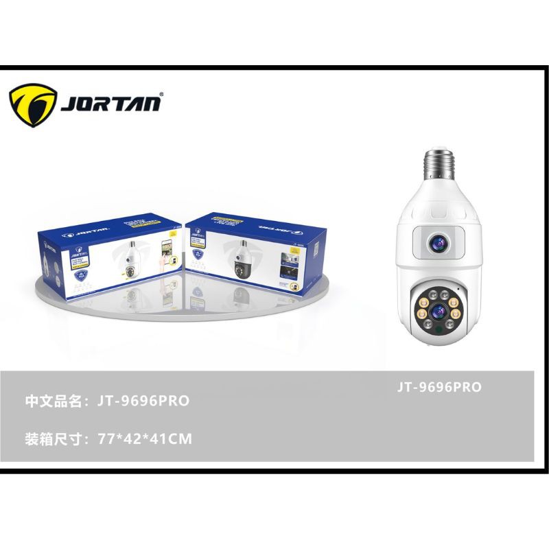CAM-9696PRO