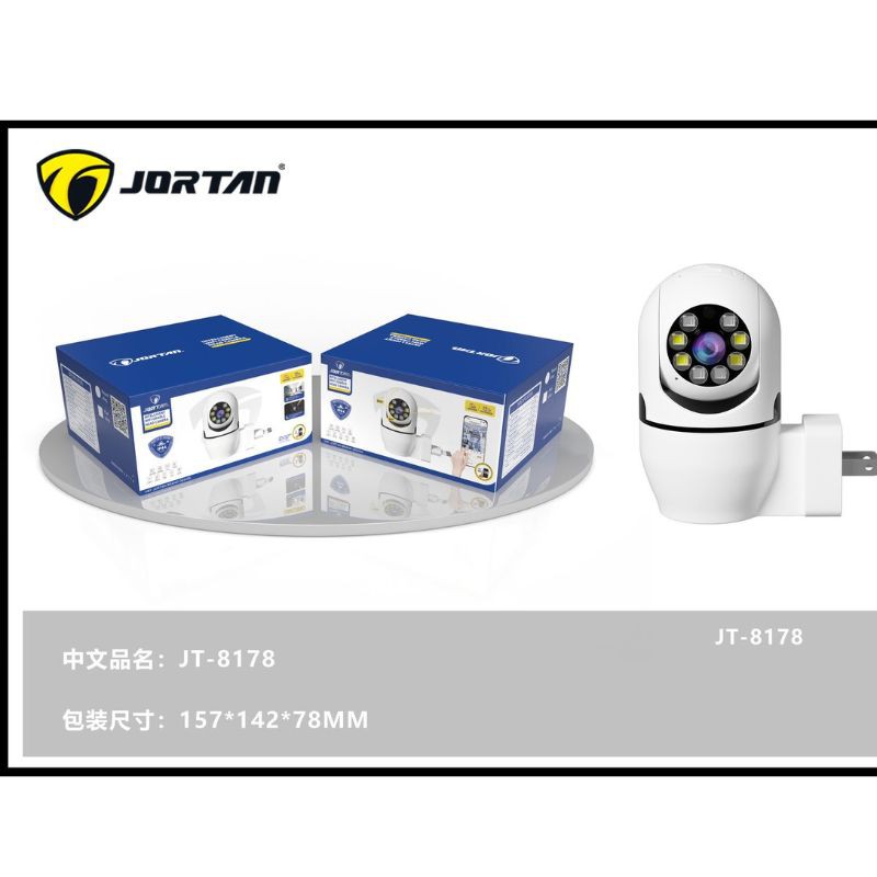 CAM-8178HJB