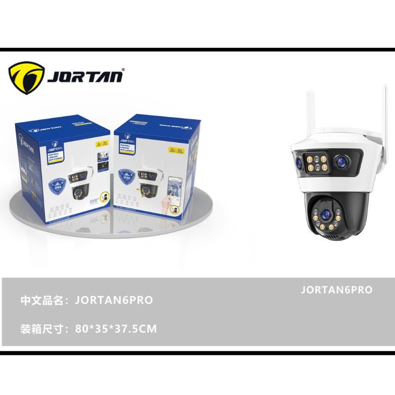 CAM-JORTAN6PRO