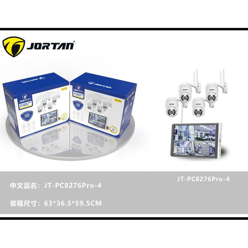 CAM-8276PRO-4