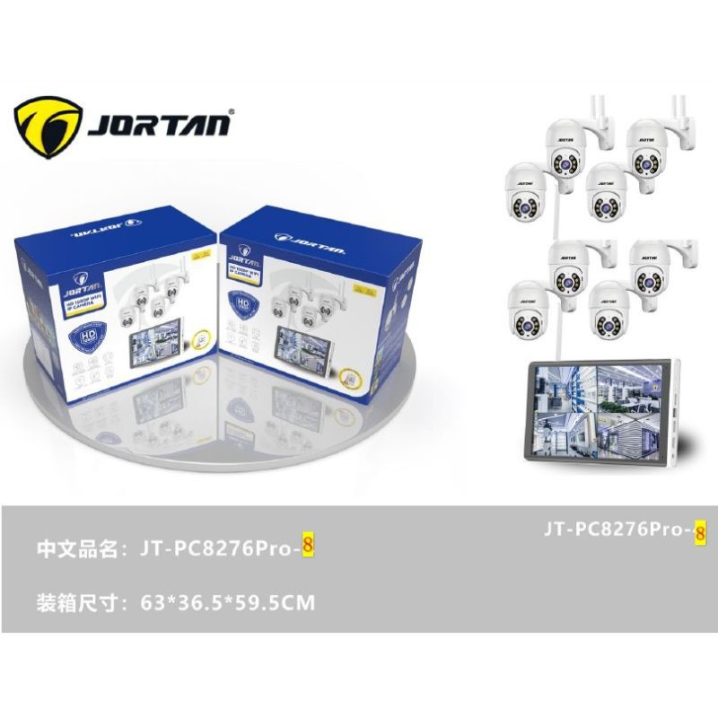 CAM-8276PRO-8