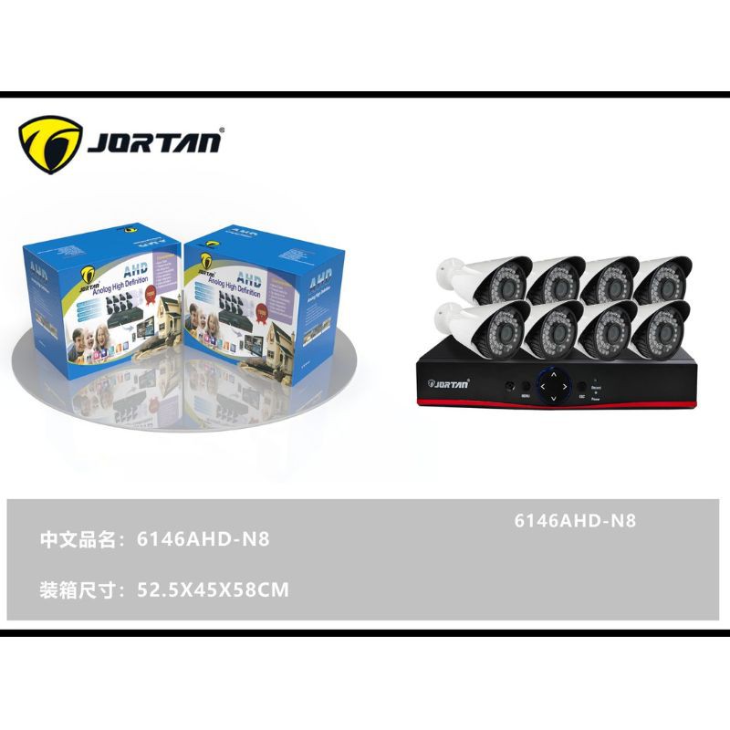 CAM-6146AHD-N8