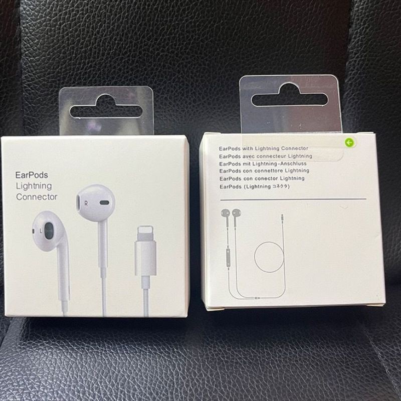AUDI-EARPODS-IP