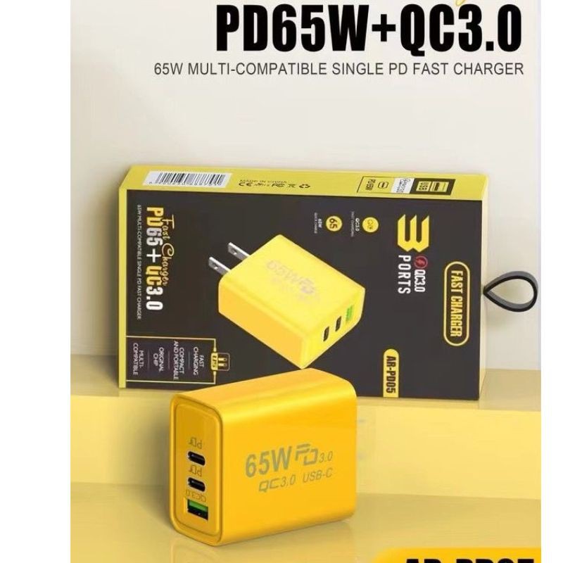 CAR-PD05-IP