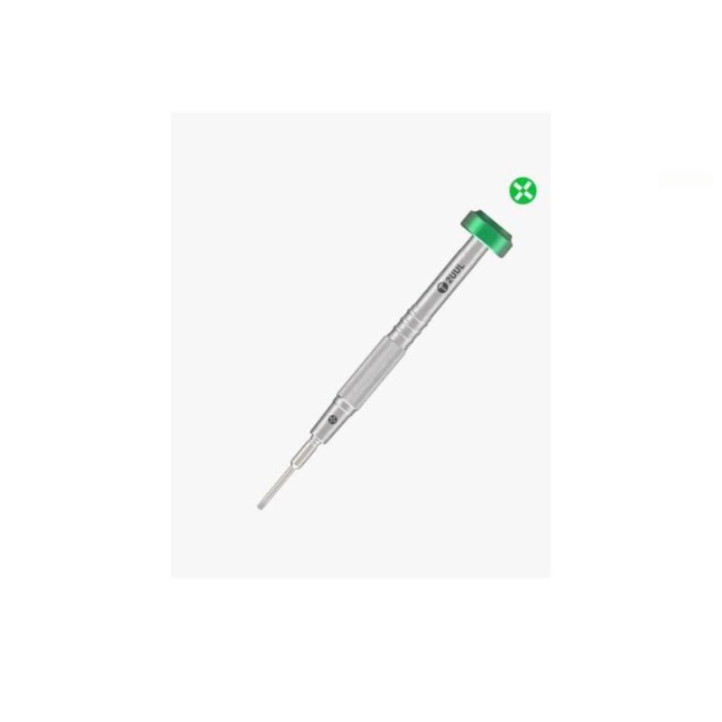 DST-2UUL