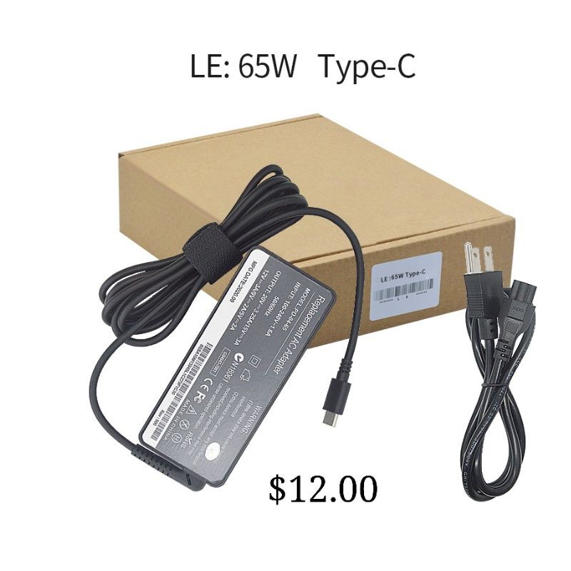 LE-65W