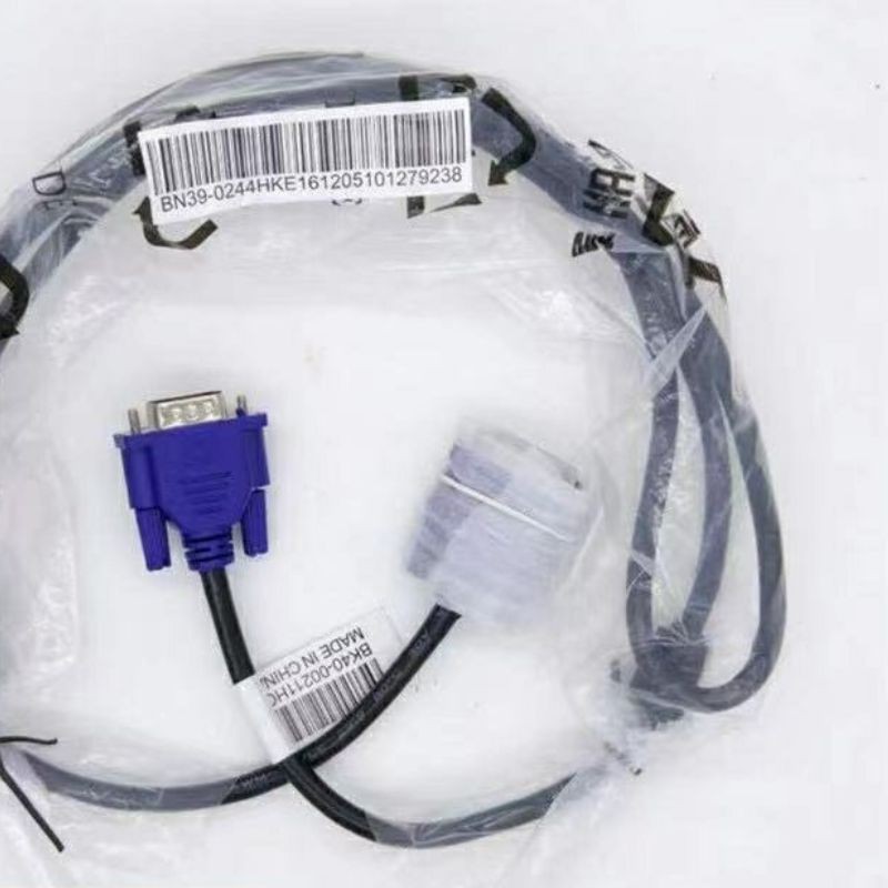 CAB-VGA