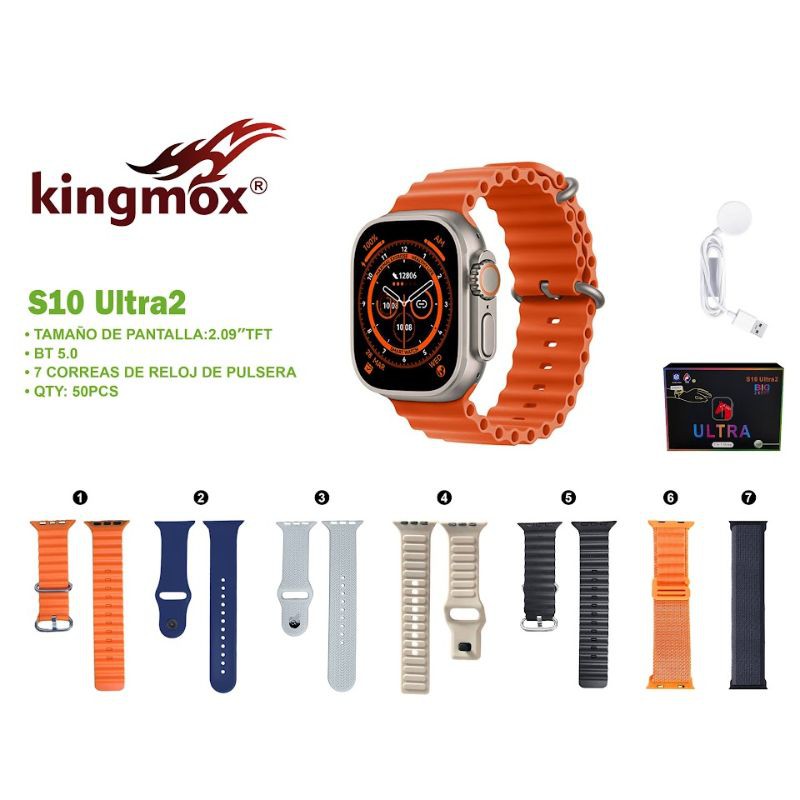 S10-ULTRA2