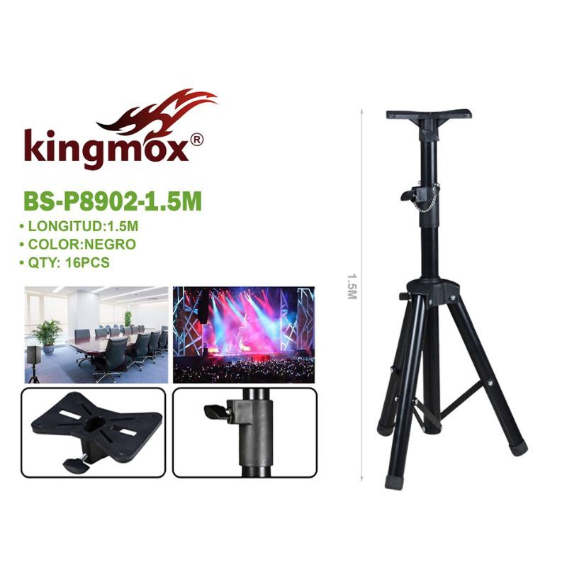 SPS-502M-150CM