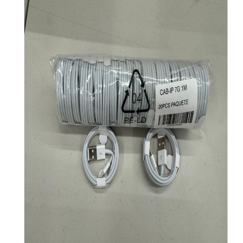 CAB-IP-7G