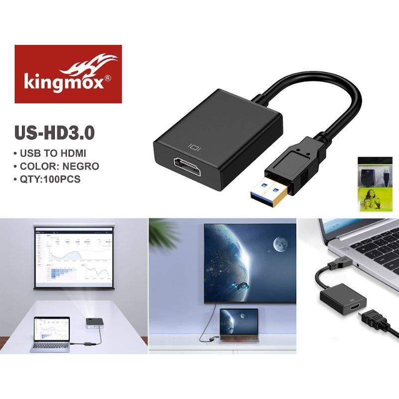 US-HD3.0