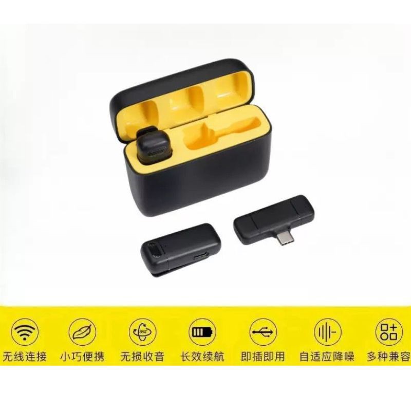 MIC-K6
