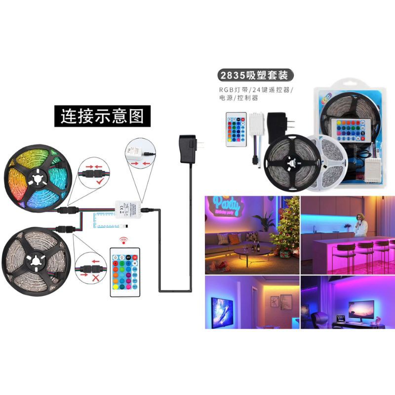 LED-MDX2835