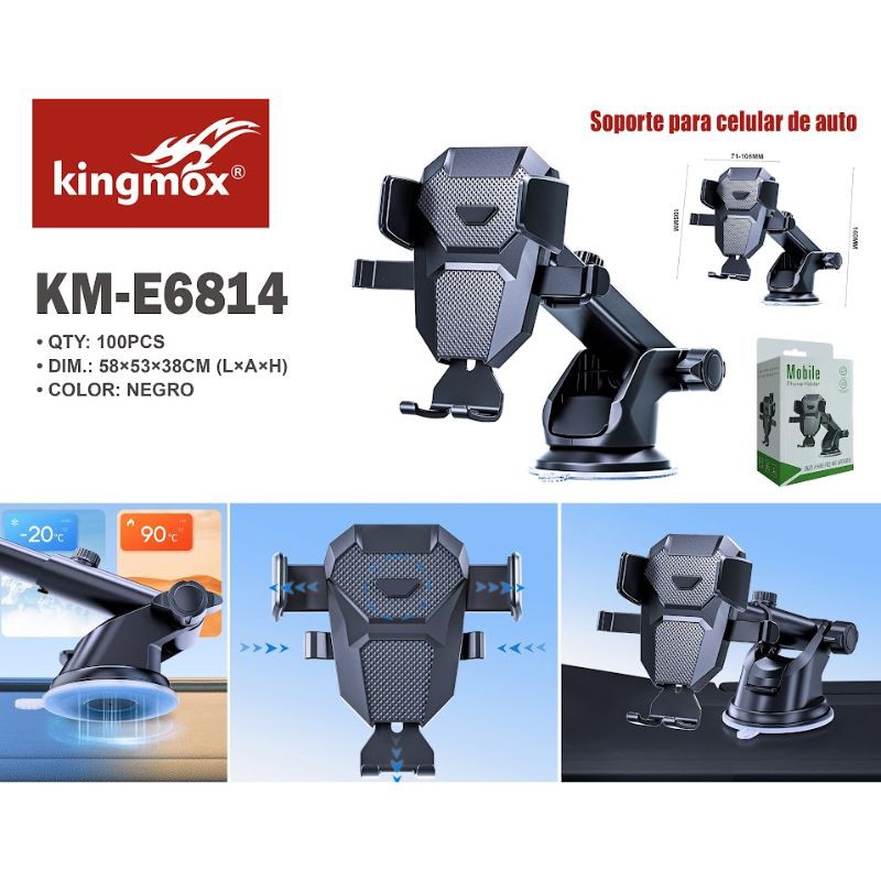 KM-E6814