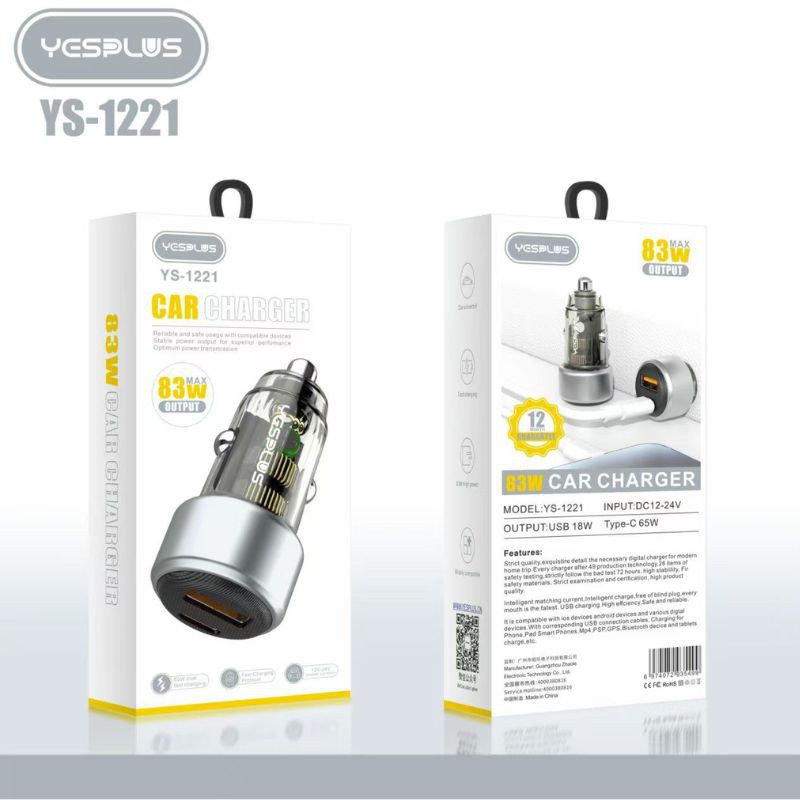 CAR-YS1221