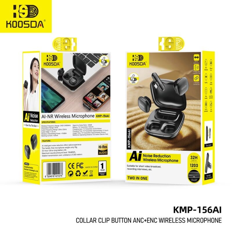 MIC-KMP156