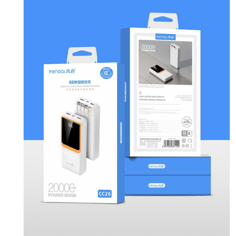 BAT-CC26