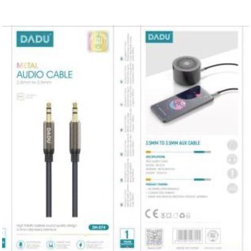 CAB-DH074-TPC