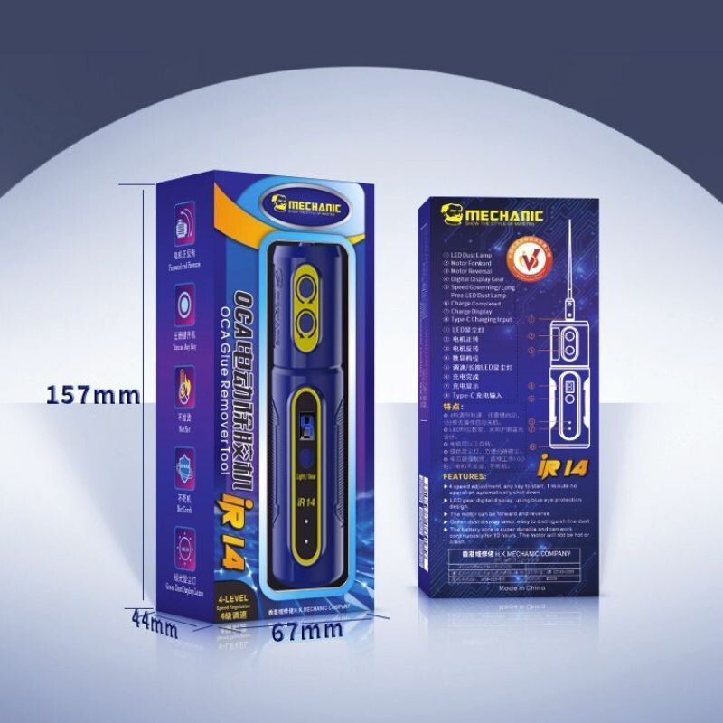 MAQUINA-IR14