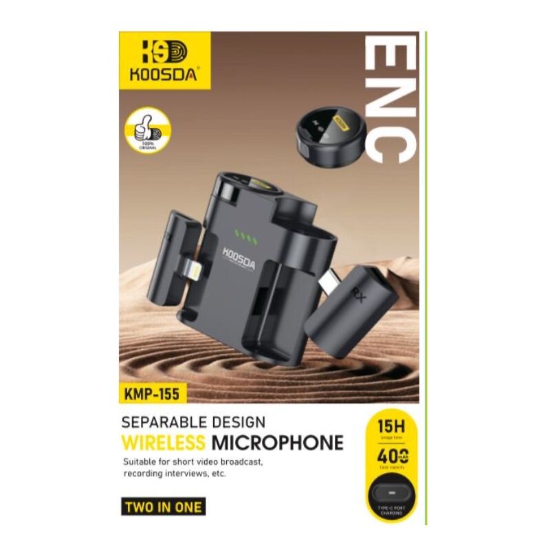 MIC-KMP155