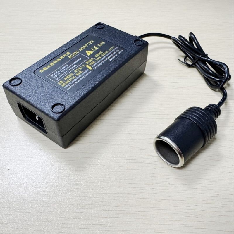 MCL-1205