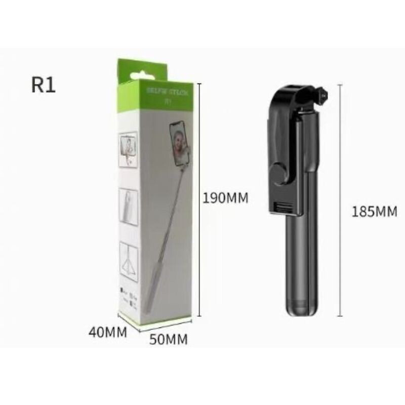 SEL-R1