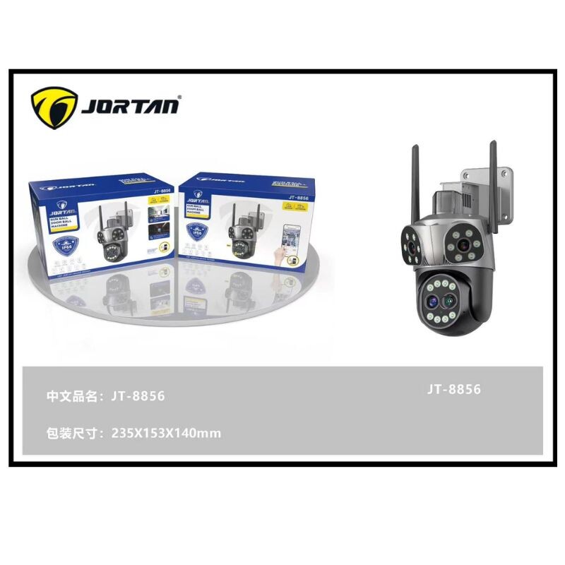 CAM-8856JW