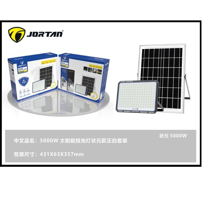 LED-ZY5000W