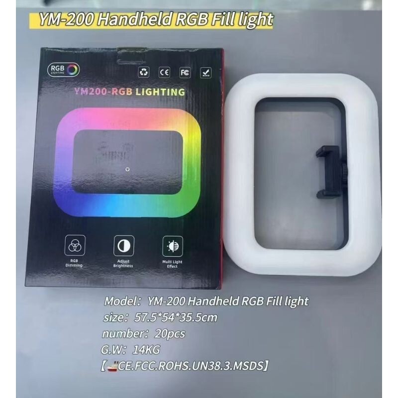 LED-YM200