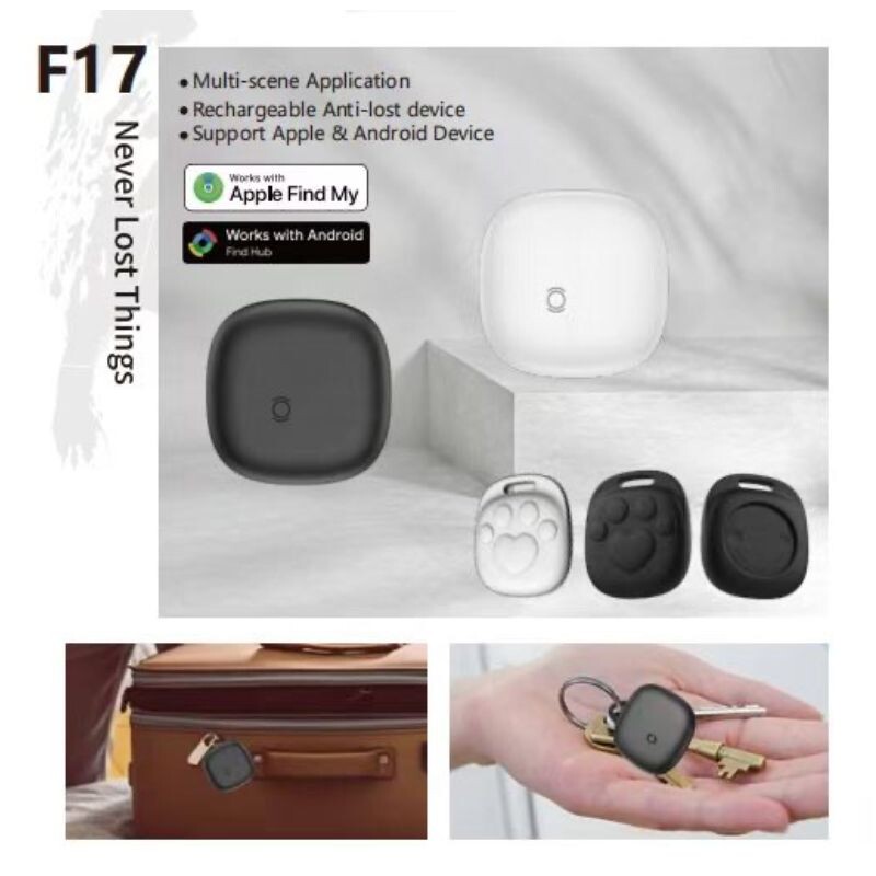 AIRTAG-F17