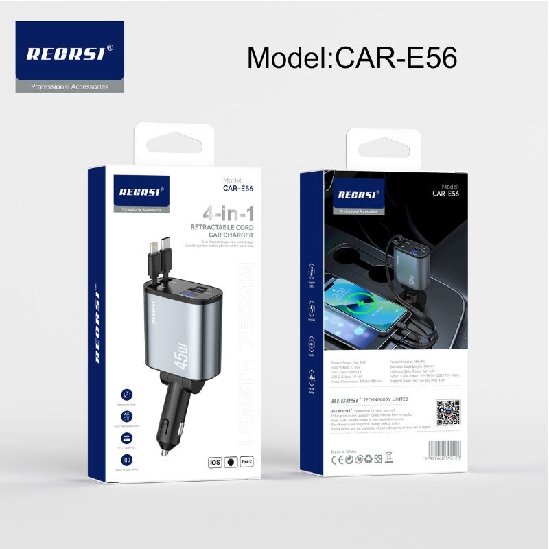CAR-E56