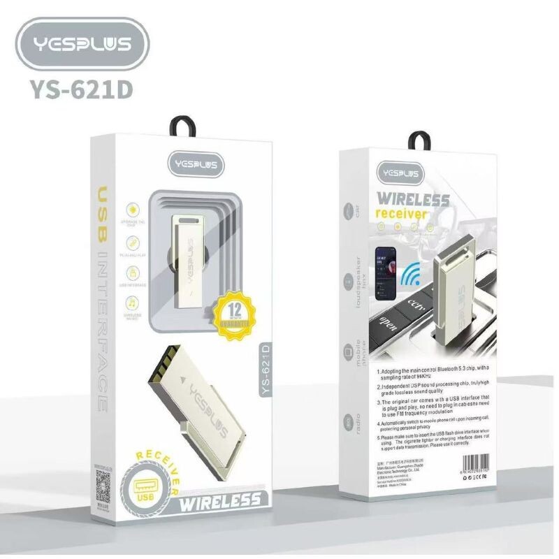 ADAP-YS621D