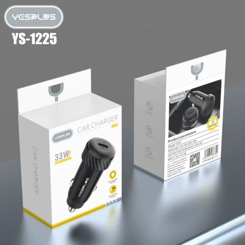CABEZA-YS1225