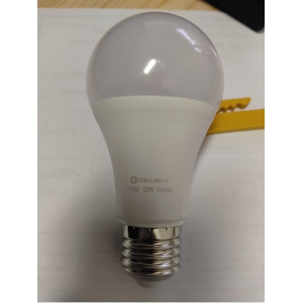 CN-LED-12W