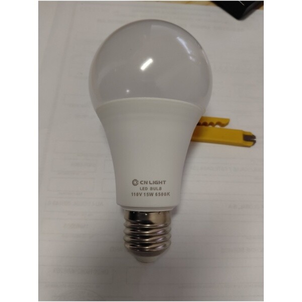 CN-LED-15W