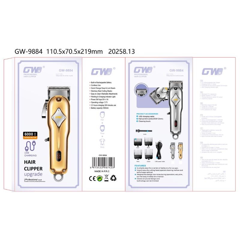 MAQUINA-GW9884