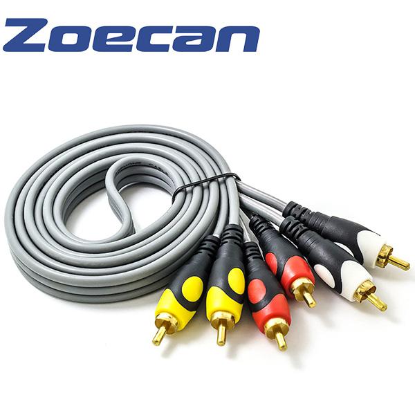 ZO-235X-5