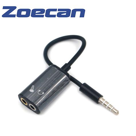 ZO-AUX-13