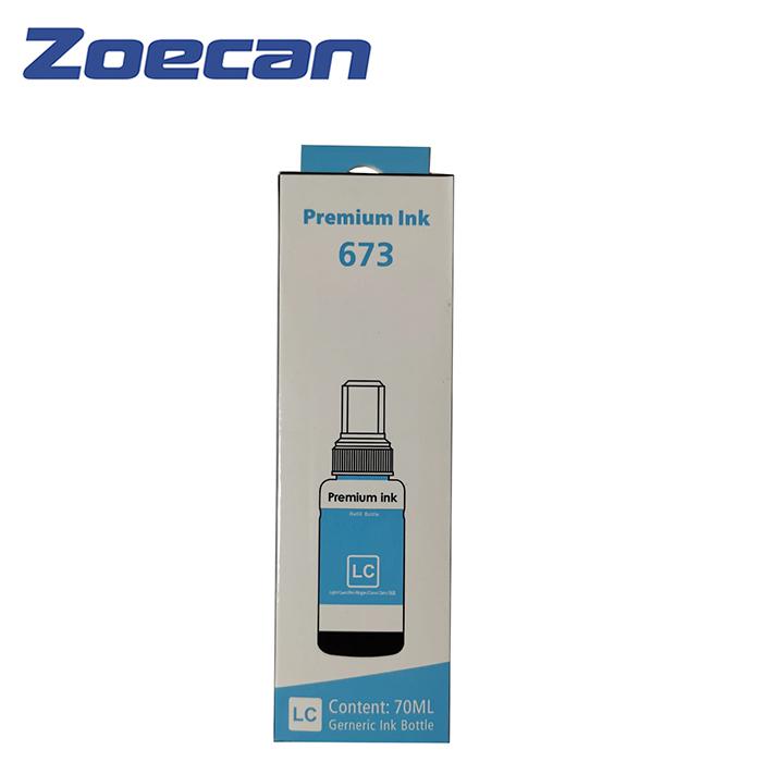 ZO-T664(673)LC