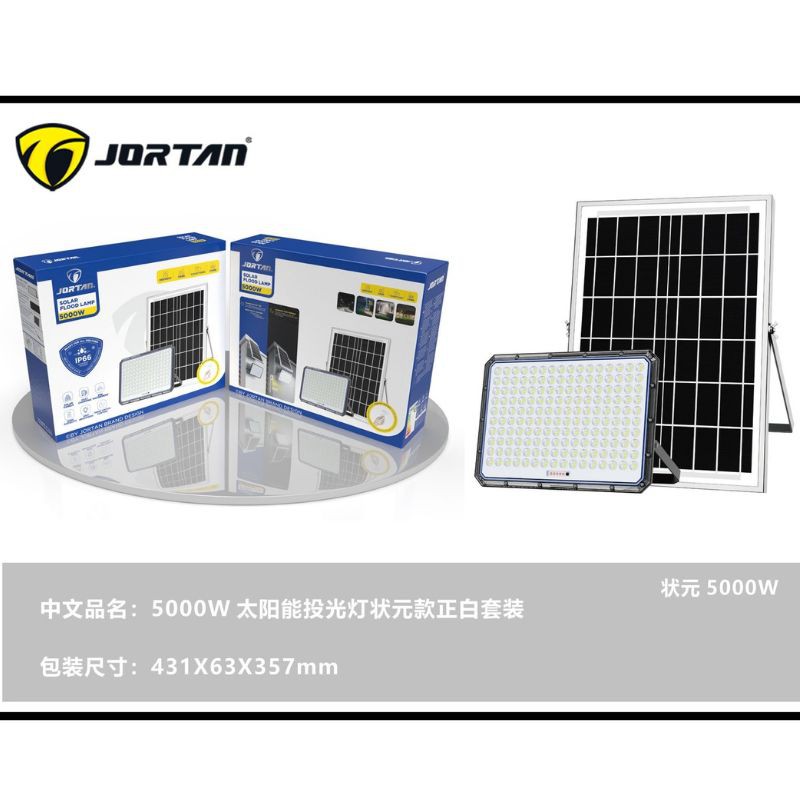 LED-ZY5000W
