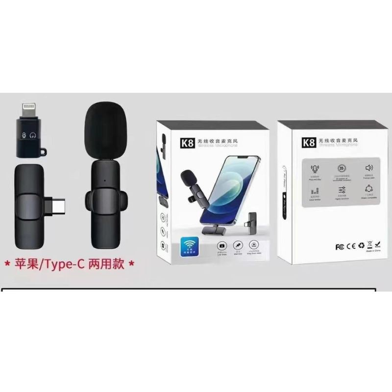 Haz clic para ver más imágenes MIC-K8