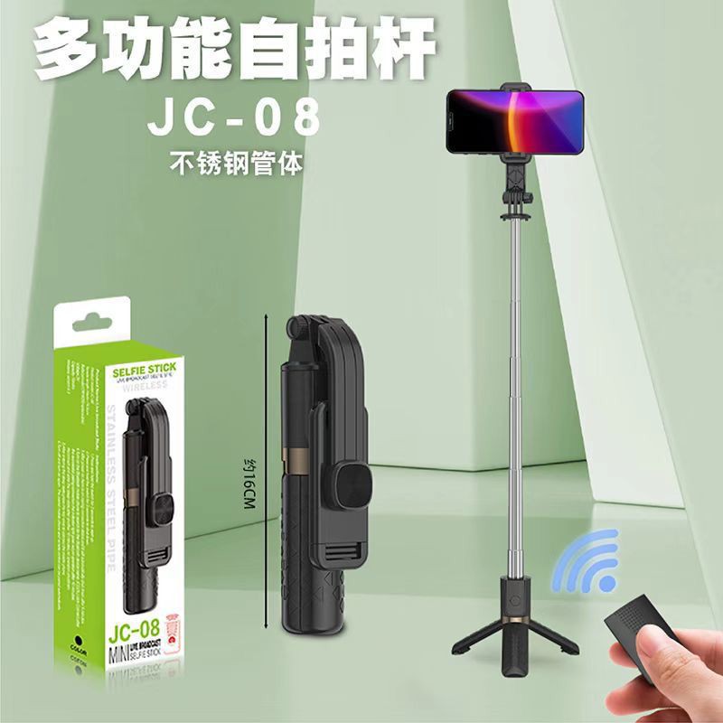 Haz clic para ver más imágenes SEL-JC08