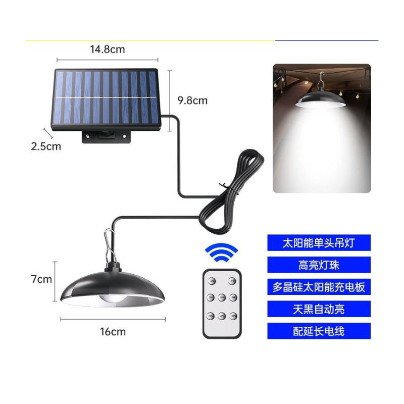 Haz clic para ver más imágenes LED-2390-1