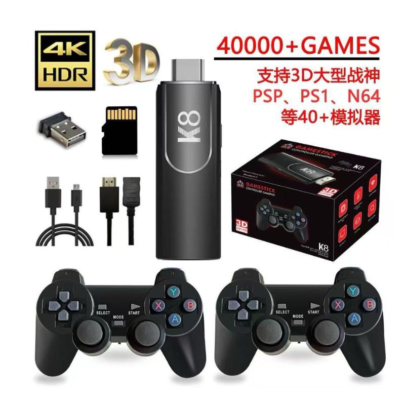 GAME-K8