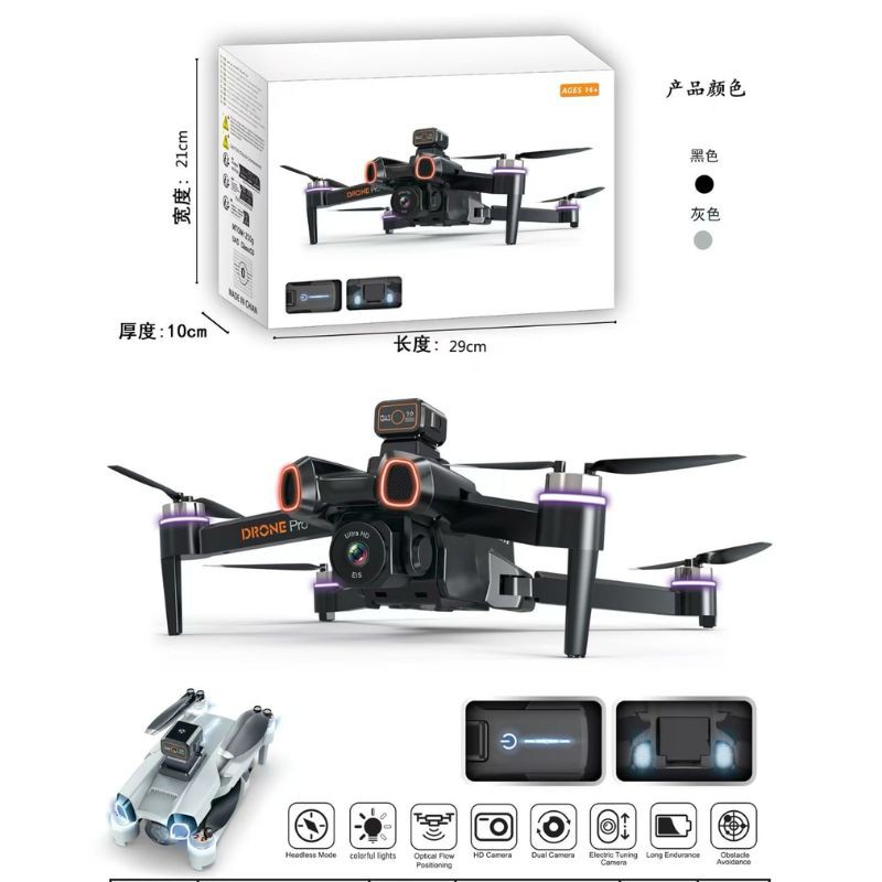 Haz clic para ver más imágenes DRON-814