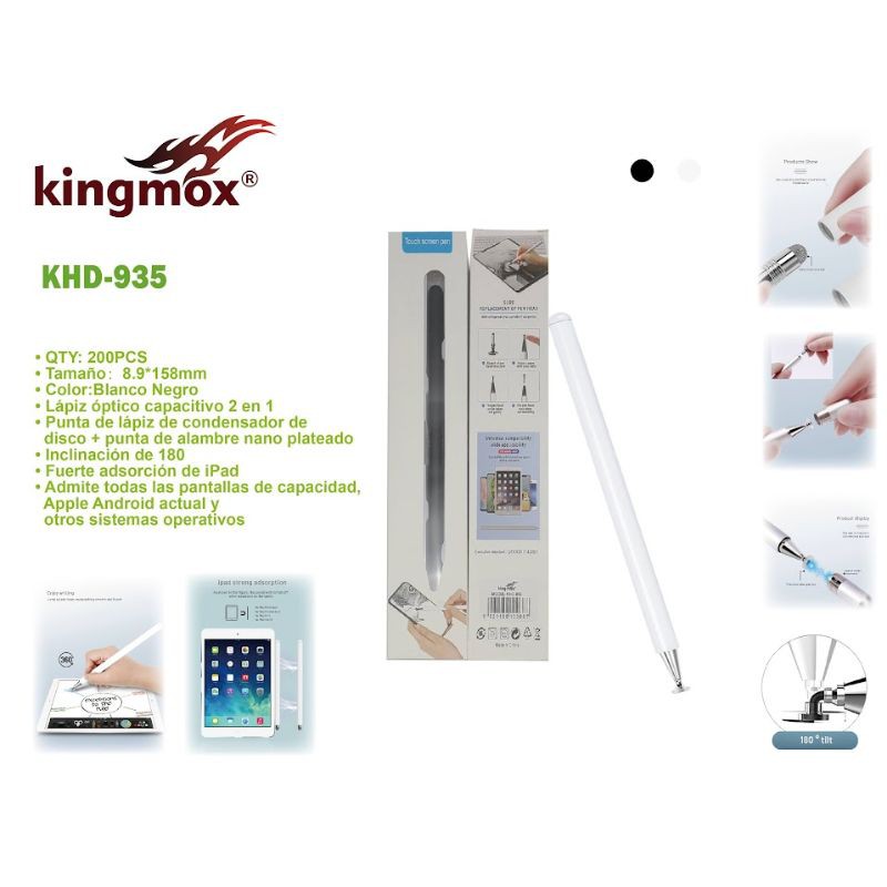 KHD-935