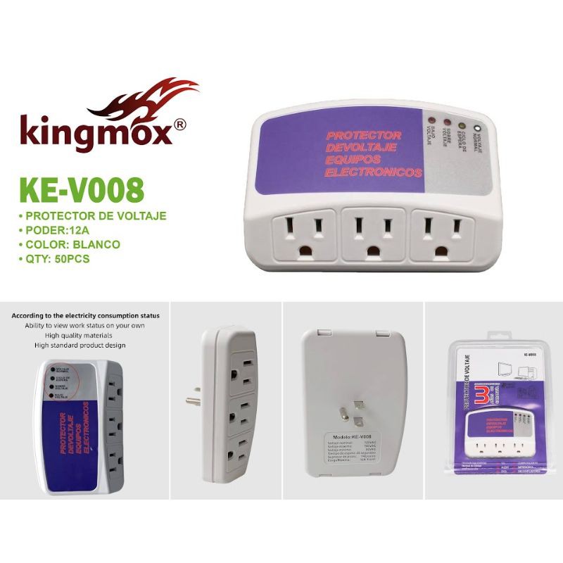 KE-V008