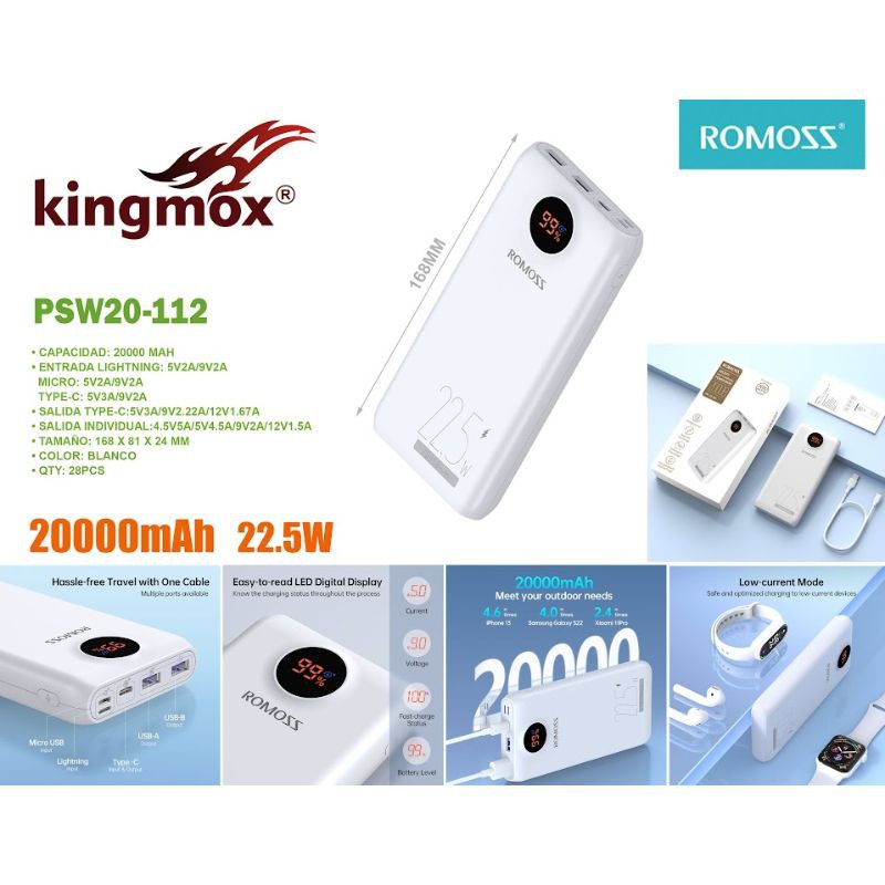 PSW20-112