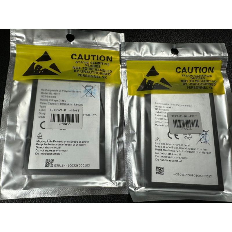 BL-49HT